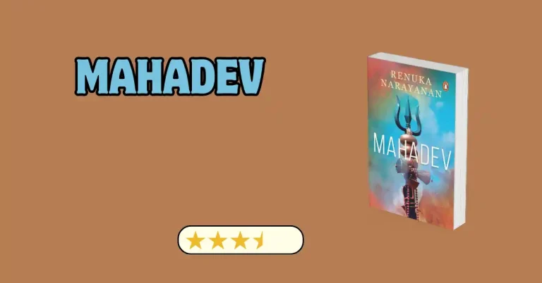 Mahadev