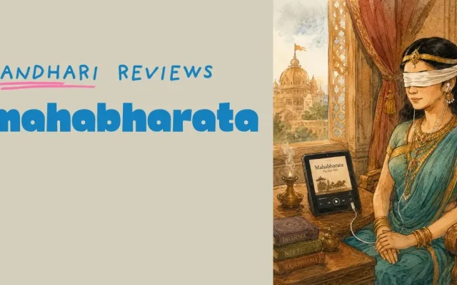 Gandhari reviews Mahabharata